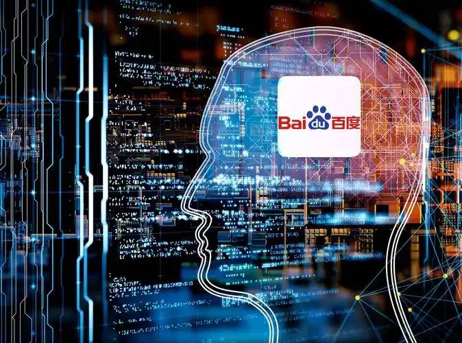 Bsports登录app林诗栋最后一球超神了