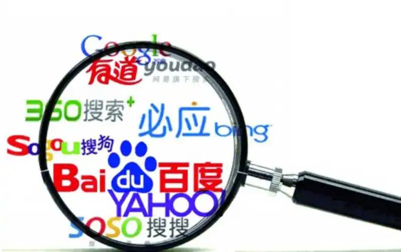 党外人士座谈会召开